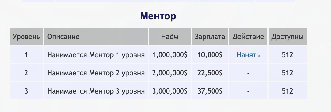 Снимок экрана 2024-10-25 в 12.45.49.png