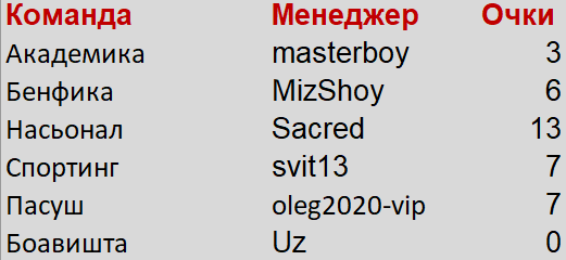 Screenshot_12.png