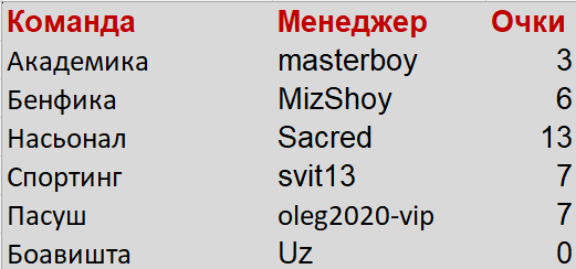 Screenshot_13.png