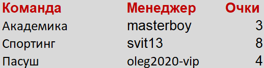 Screenshot_5.png
