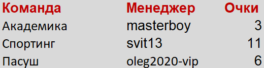 Screenshot_7.png