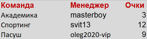 Screenshot_11.png
