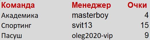 Screenshot_13.png