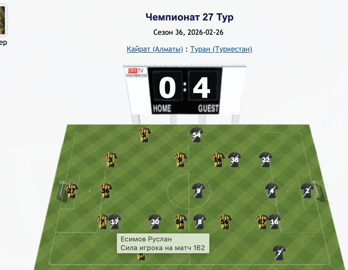 Screenshot 2026-03-06 at 14.04.25.png