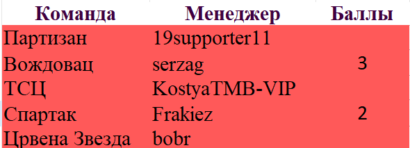 Screenshot_1.png