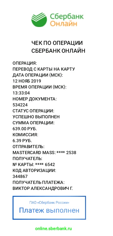WhatsApp Image 2019-11-12 at 13.33.55.jpeg